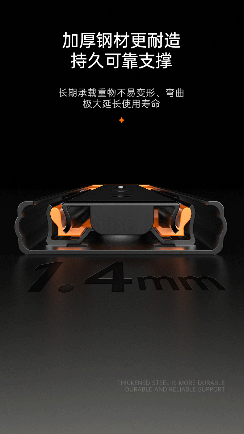 详情页_11.gif