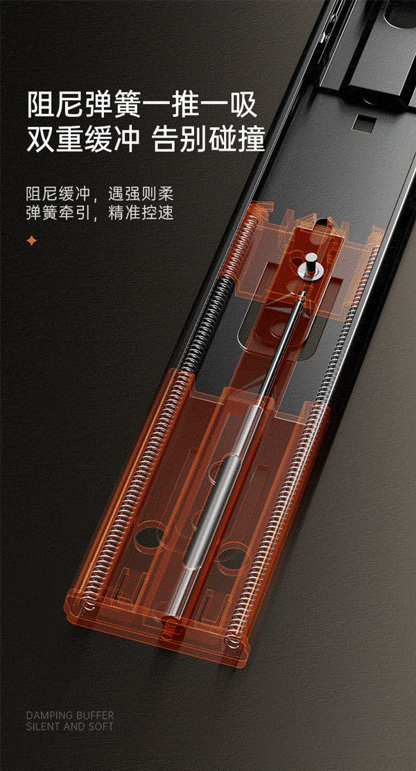 详情页_05.gif