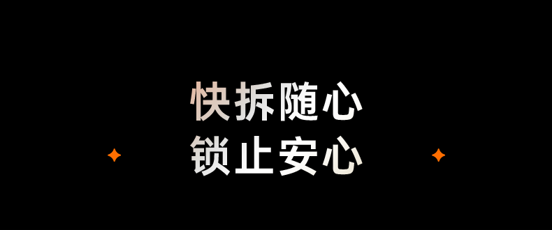 详情页_07.png