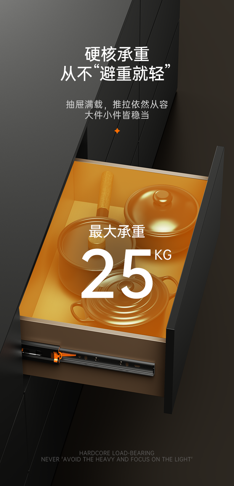 详情页_12.png