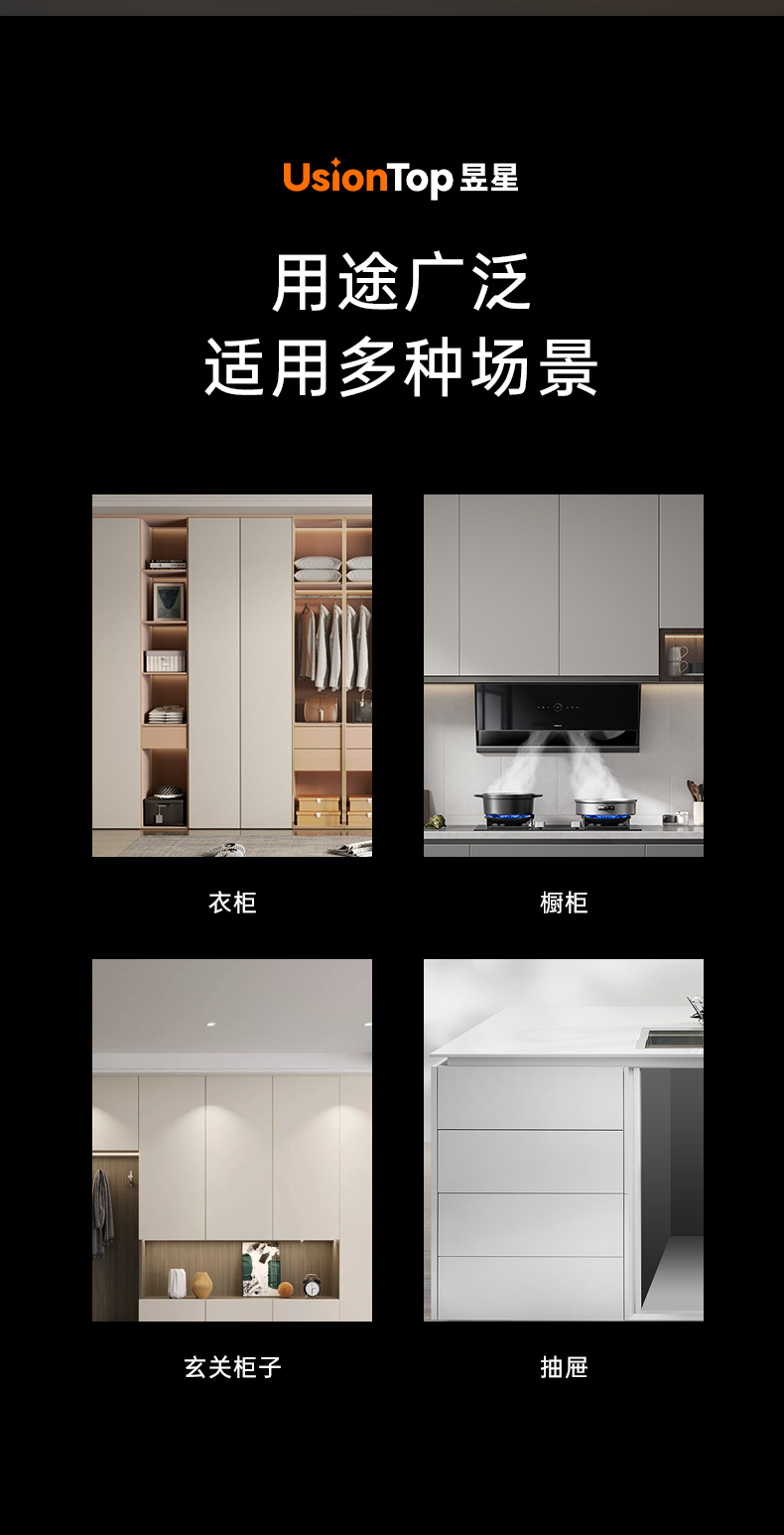 不锈钢三节钢珠滑轨_04.png