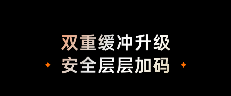 详情页_03.png