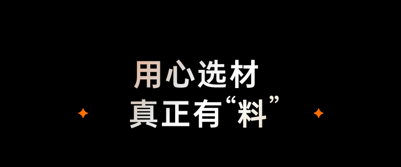 详情页_10.png
