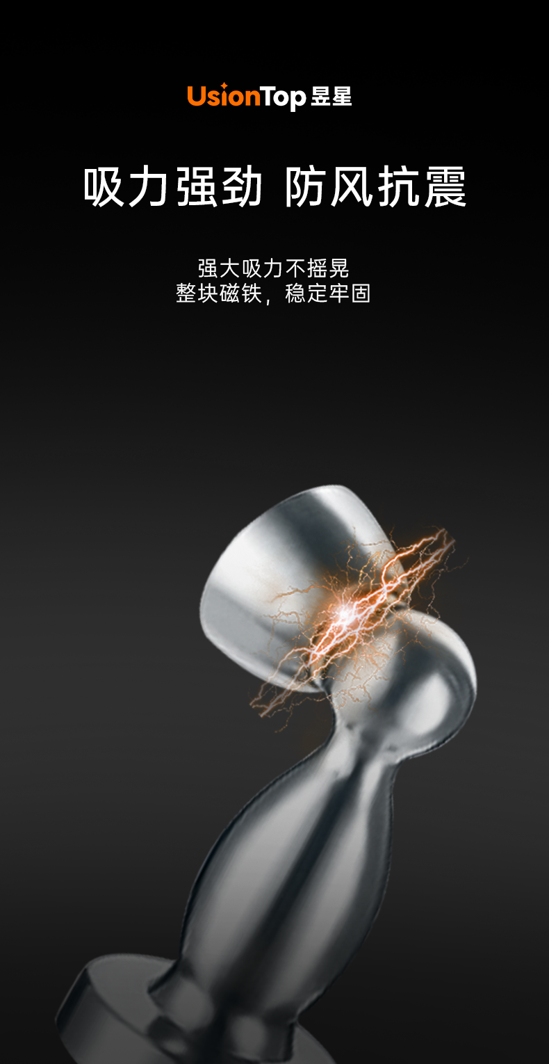 YX-8866A_04.png