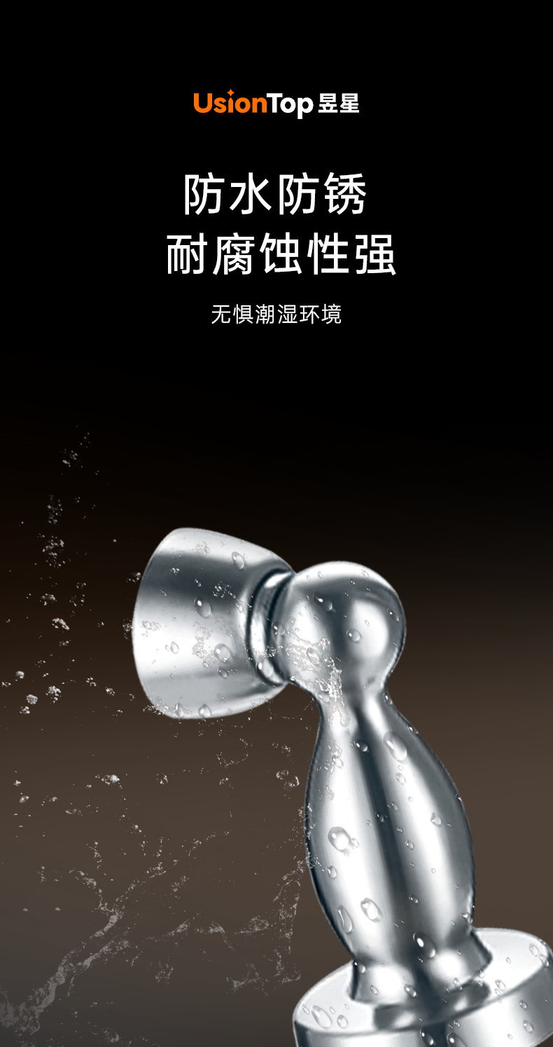 YX-8866A_03.png