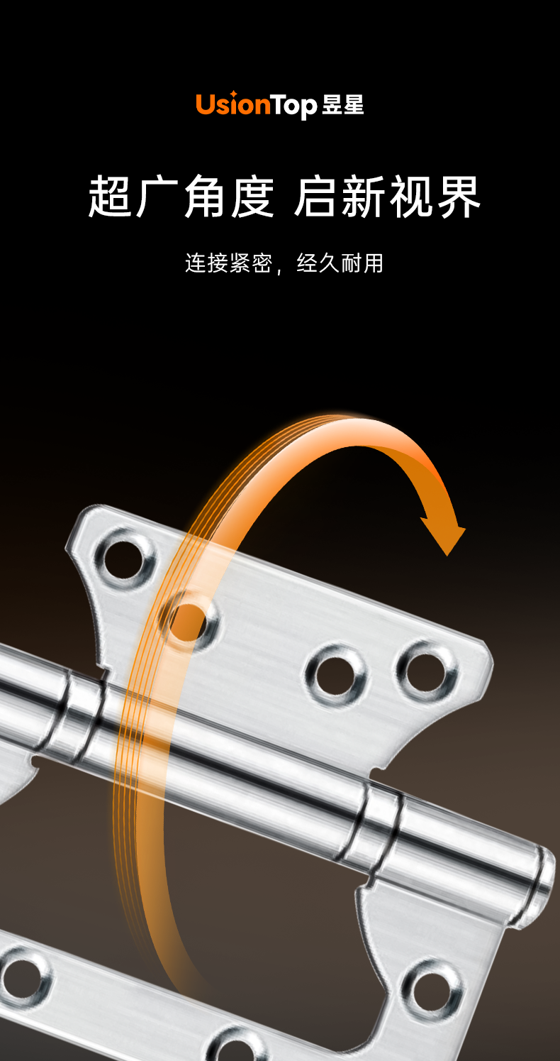 不锈钢4寸子母合页_03.png