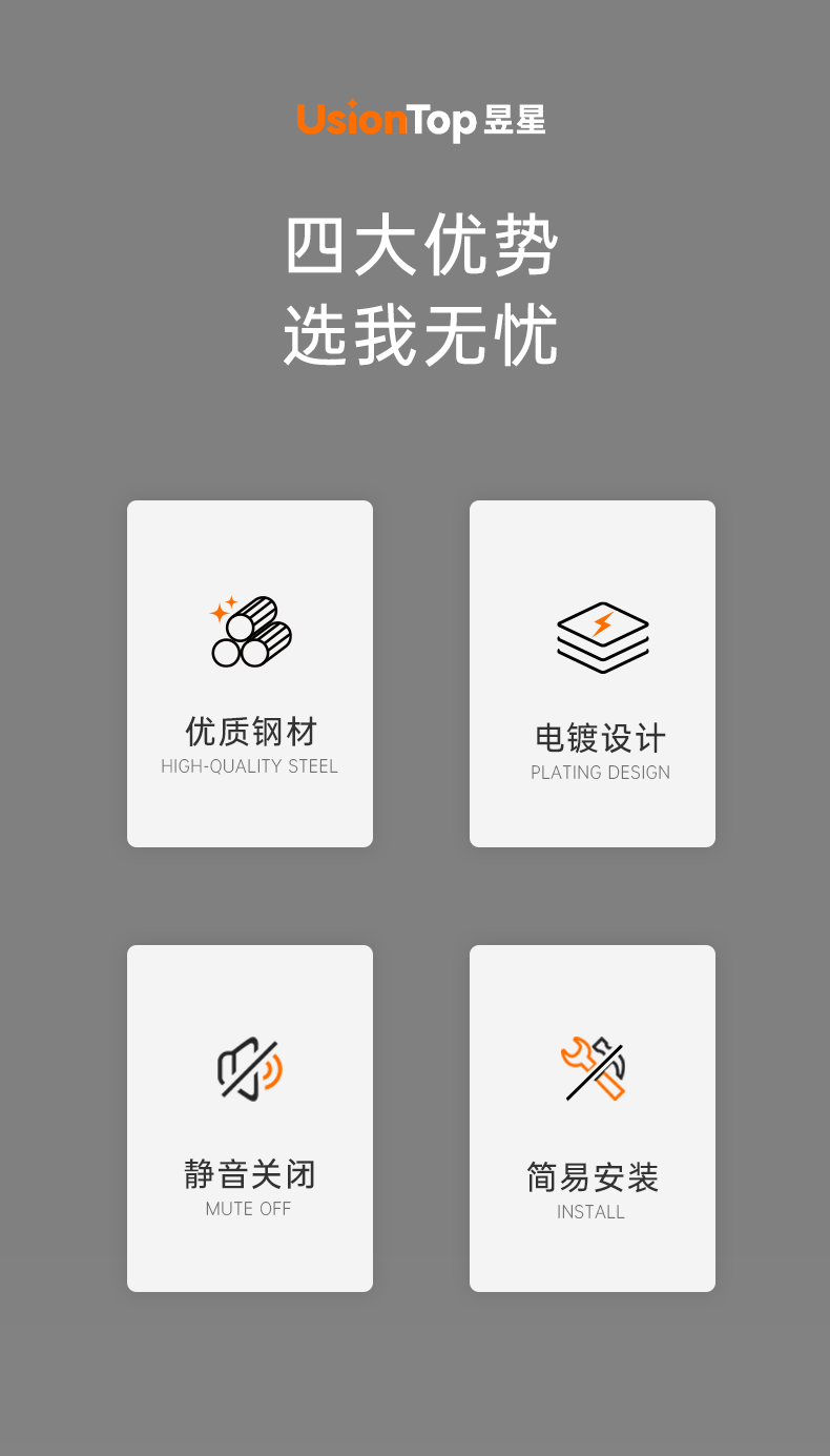 YX-4510B高档三节钢珠滑轨_02.png