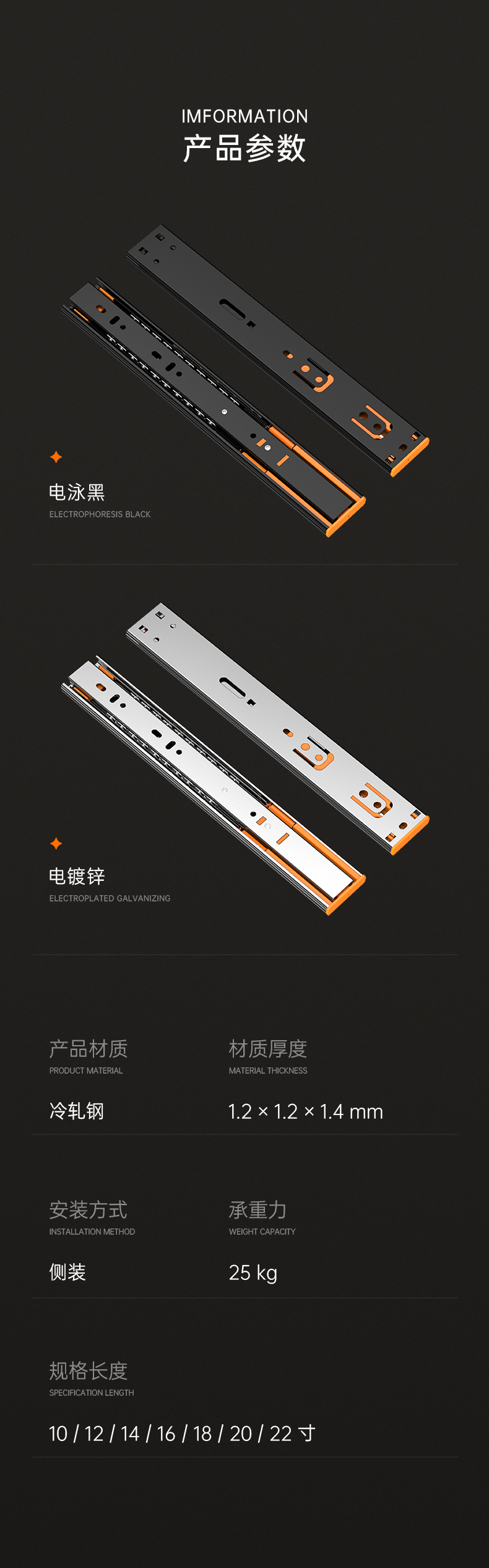 详情页_14.png