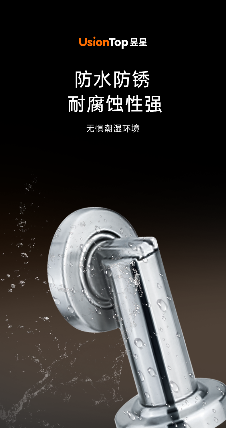 YX-888_03.png
