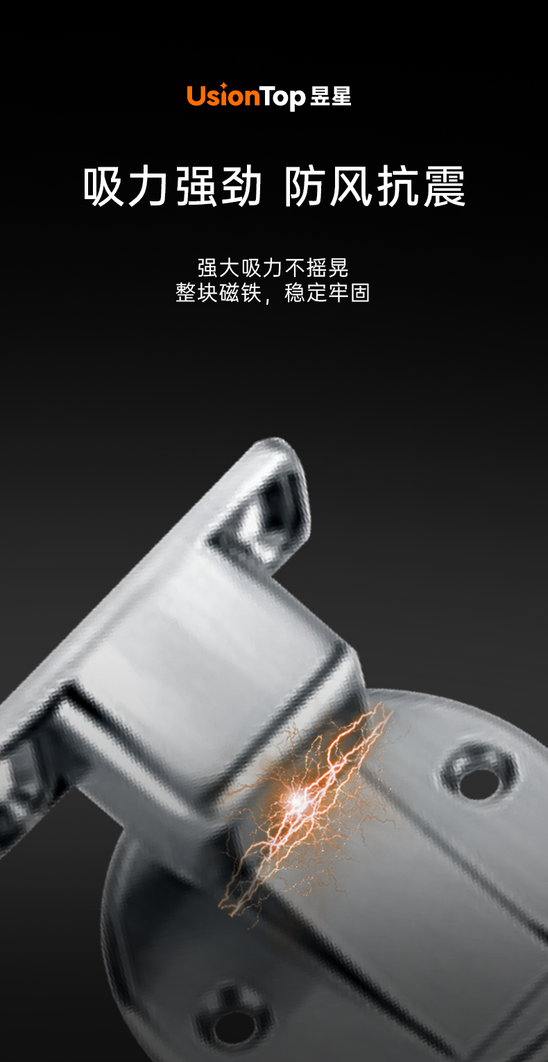 YX-307A_04.png