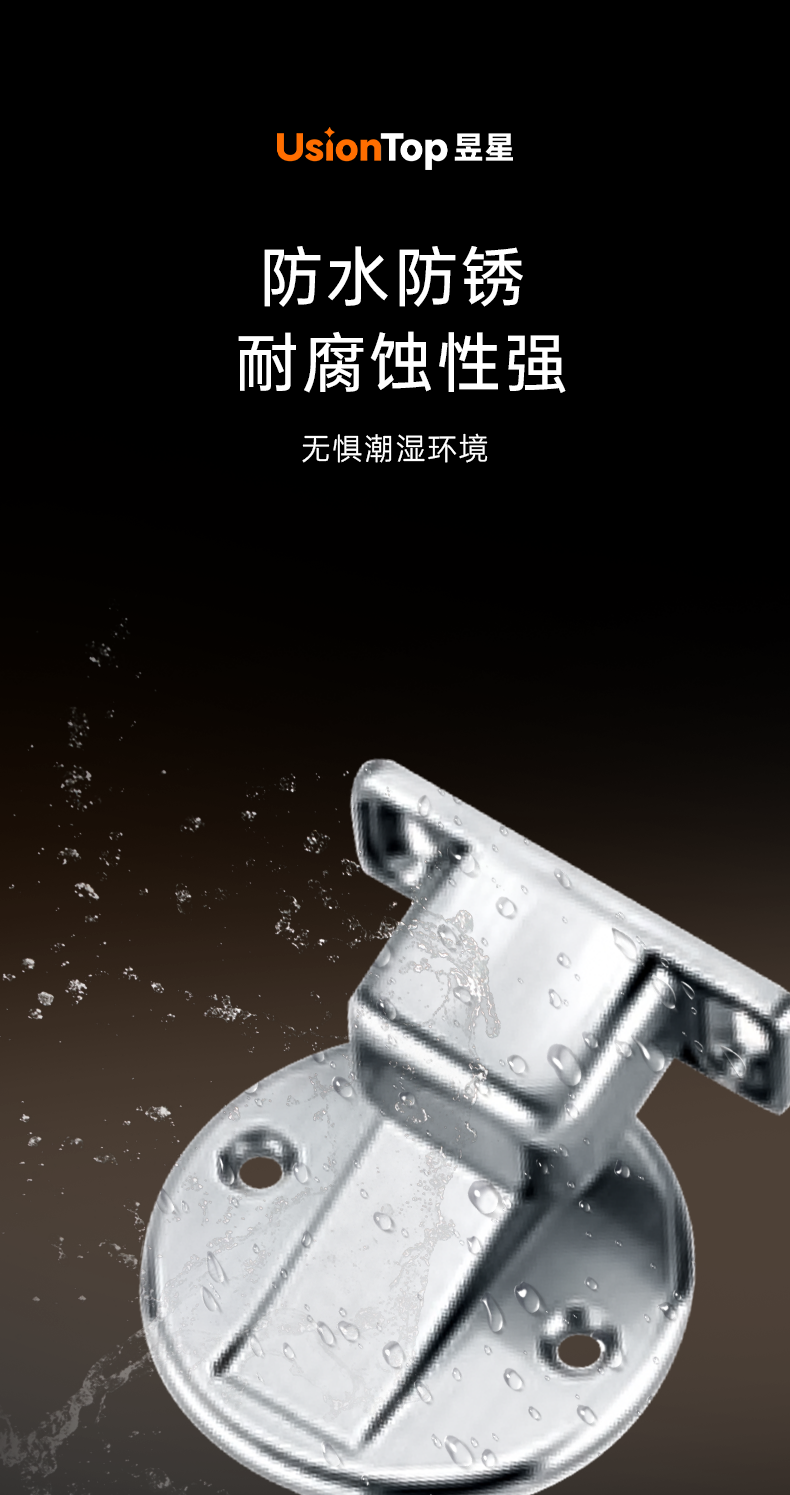 YX-307A_03.png