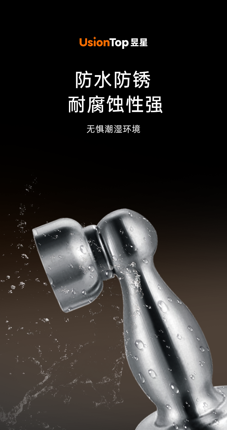 YX-8866C_03.png
