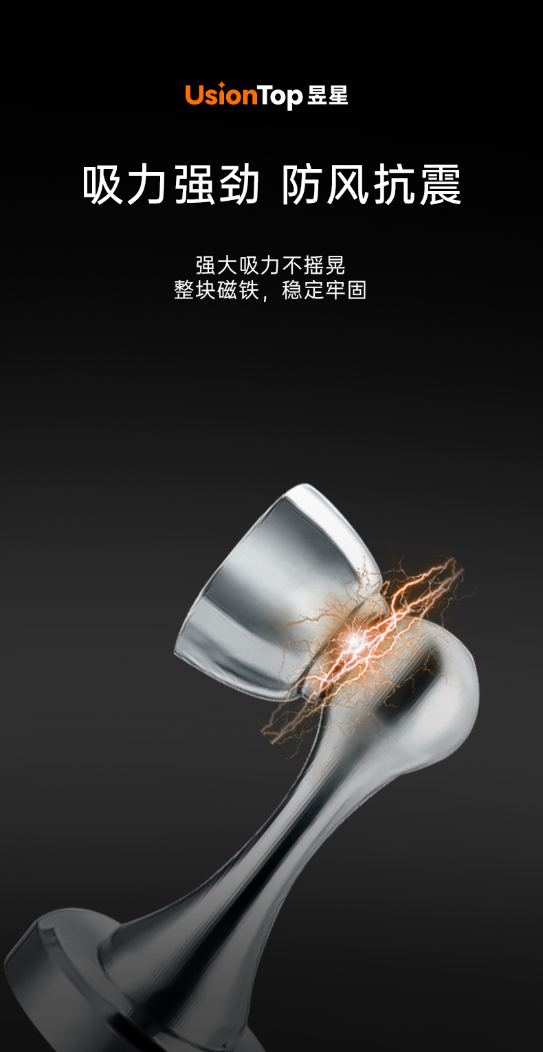 YX-8836_04.png